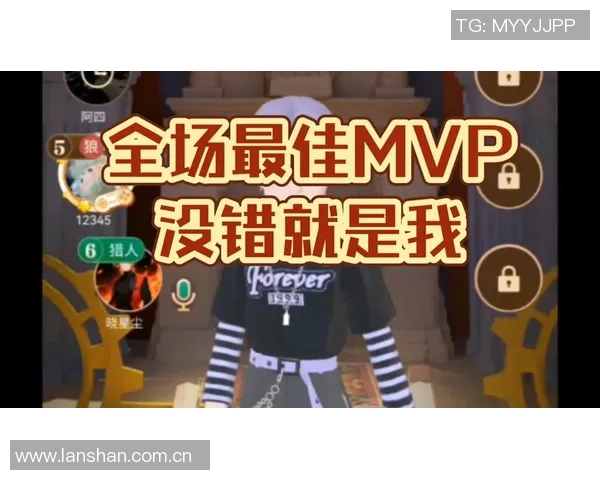 MVP今日状态爆棚全场最佳表现无可争议展现超凡实力 MVP今日状态爆棚全场最佳表现无可争议展现超凡实力