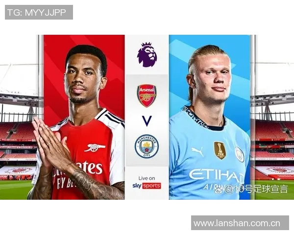 2024英超赛季球队传控战术演变与表现分析及趋势总结