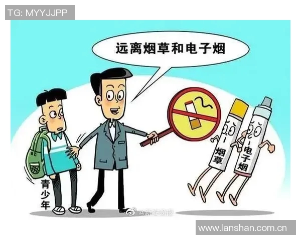 MVP因违规行为被罚款并停赛 此举引发广泛关注与讨论