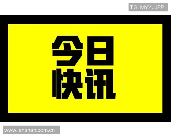 本周体育快讯合集 本周体育快讯合集