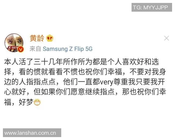 灰熊深夜发文,疑似回应转会传闻 灰熊深夜发文,疑似回应转会传闻