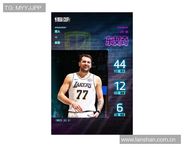 东契奇今日状态爆棚，全场最佳当之无愧！