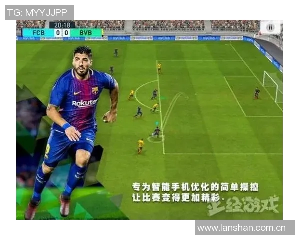 【深度解析】足球八卦近况+未来走势预测